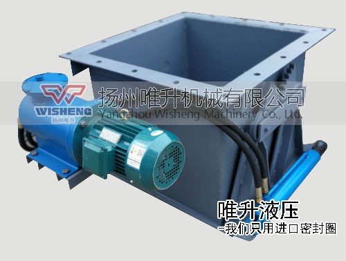 保定電液動腭式閘門（雙缸-1）